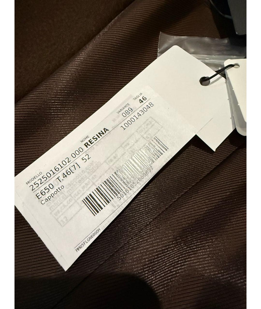 WEEKEND MAX MARA Коричневое шерстяное пальто, фото 5