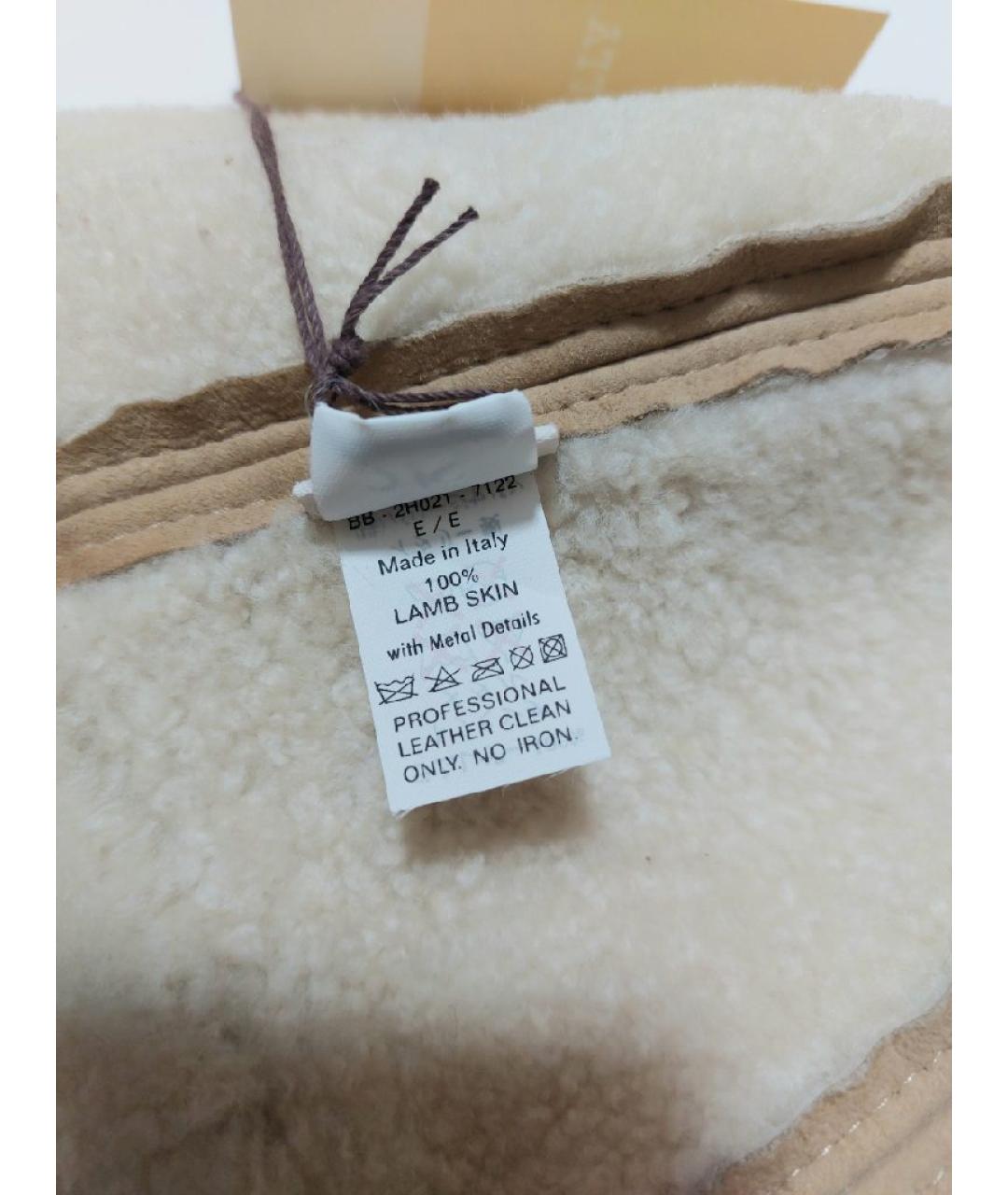 BALLY Бежевая кожаная шапка, фото 5
