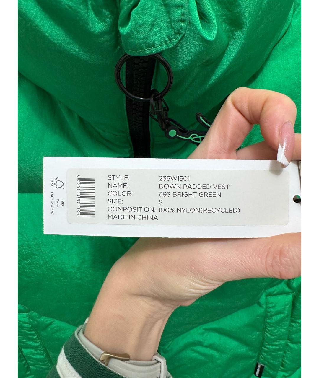 KARL LAGERFELD Зеленый полиэстеровый жилет, фото 7