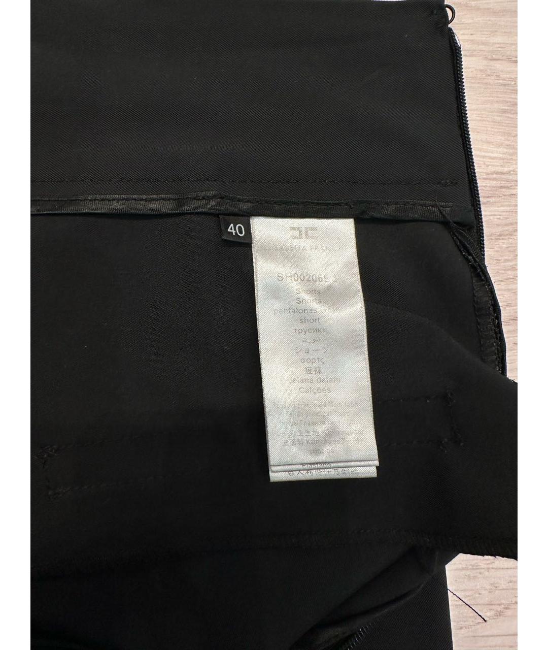 ELISABETTA FRANCHI Черные полиэстеровые шорты, фото 4