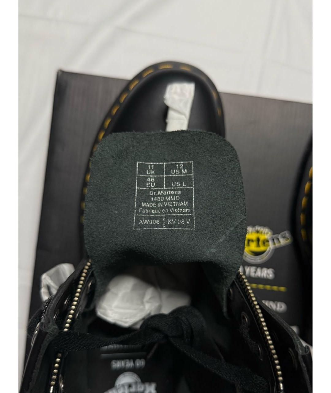 MASTERMIND WORLD Черные кожаные высокие ботинки, фото 7