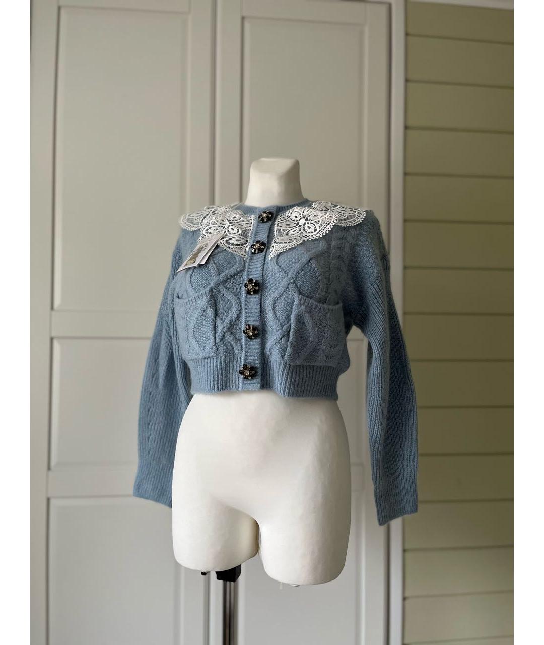 SELF-PORTRAIT Голубой шерстяной кардиган, фото 8