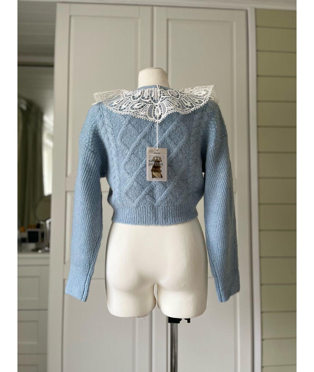 SELF-PORTRAIT Голубой шерстяной кардиган, фото 2