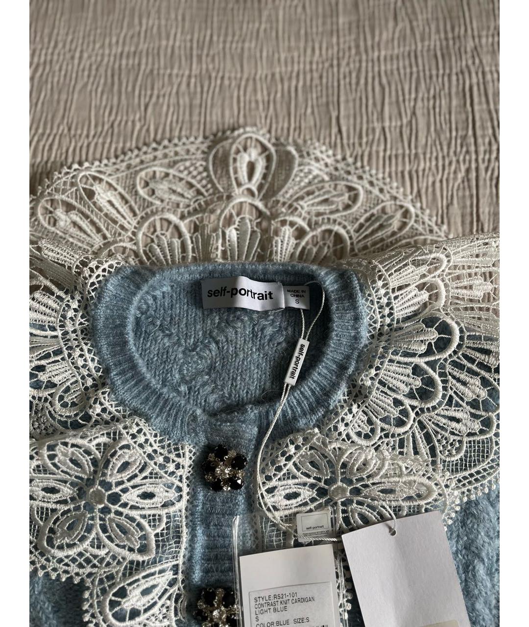 SELF-PORTRAIT Голубой шерстяной кардиган, фото 3