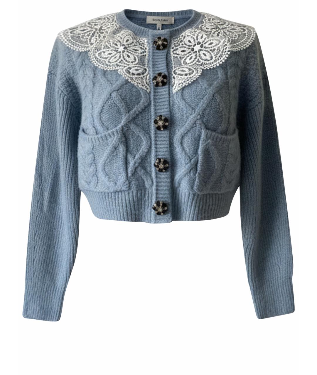 SELF-PORTRAIT Голубой шерстяной кардиган, фото 1