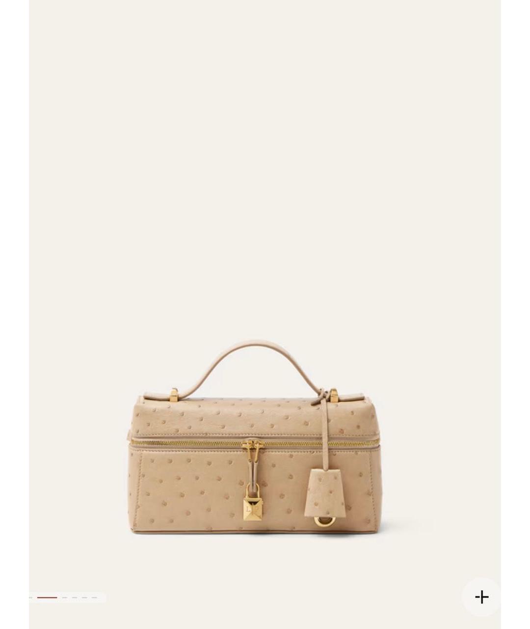 LORO PIANA Бежевая сумка через плечо из экзотической кожи, фото 9