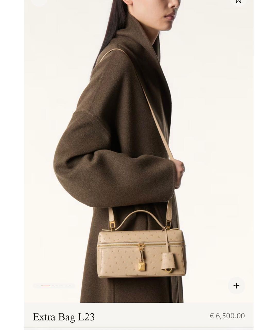 LORO PIANA Бежевая сумка через плечо из экзотической кожи, фото 3