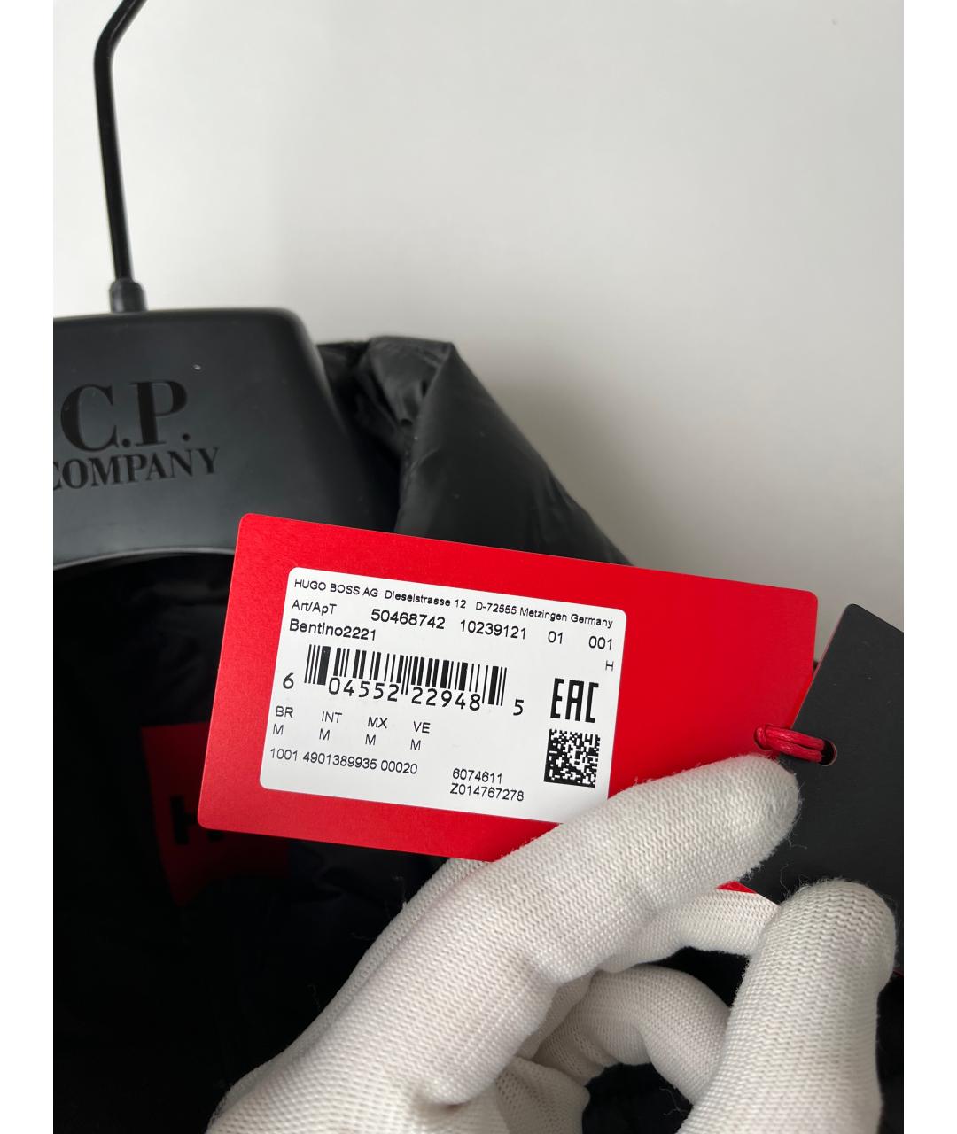 HUGO Черный полиэстеровый жилет, фото 7