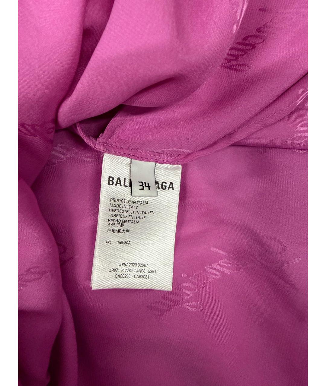 BALENCIAGA Розовое шелковое коктейльное платье, фото 3