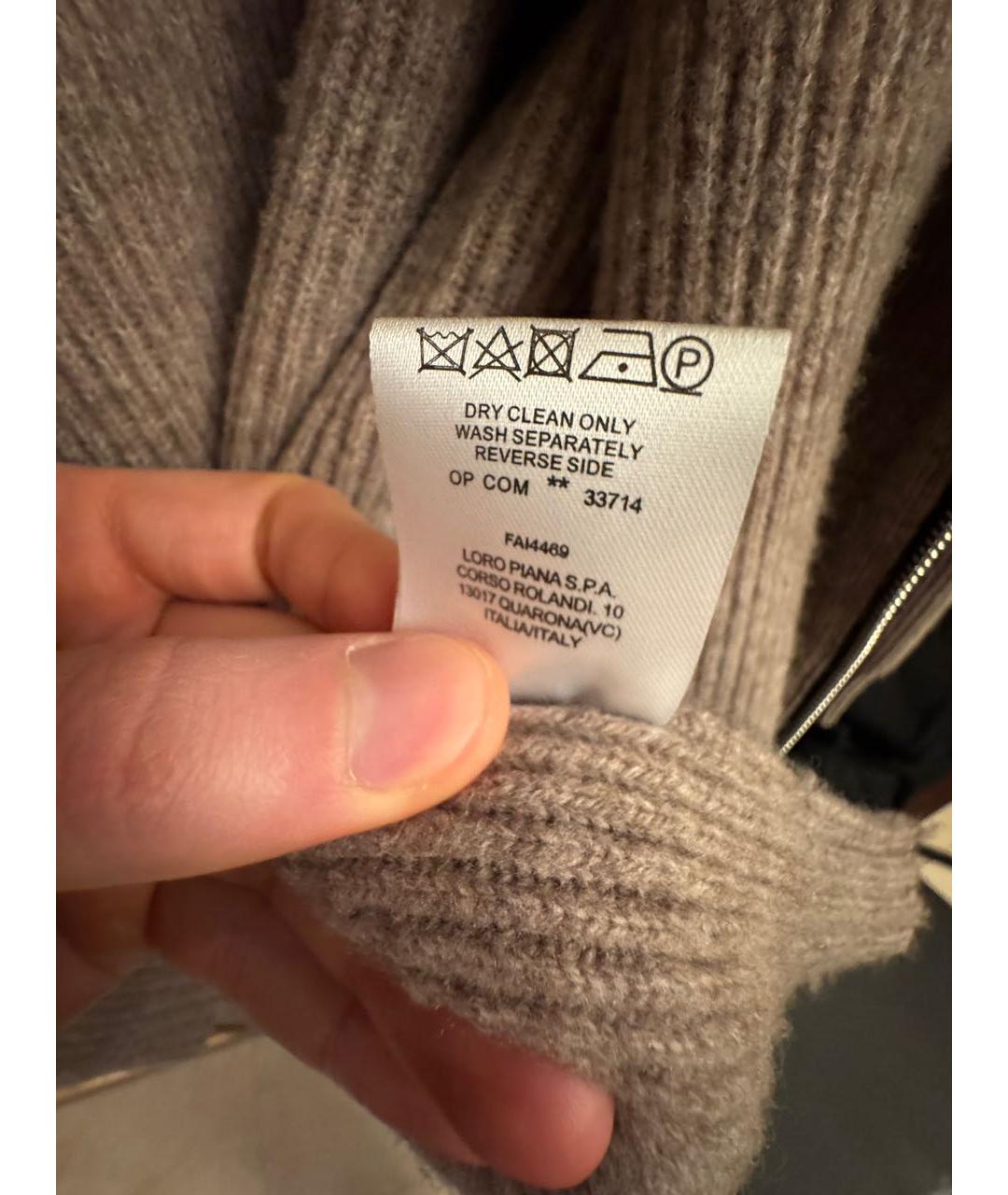 LORO PIANA Коричневый шерстяной кардиган, фото 7