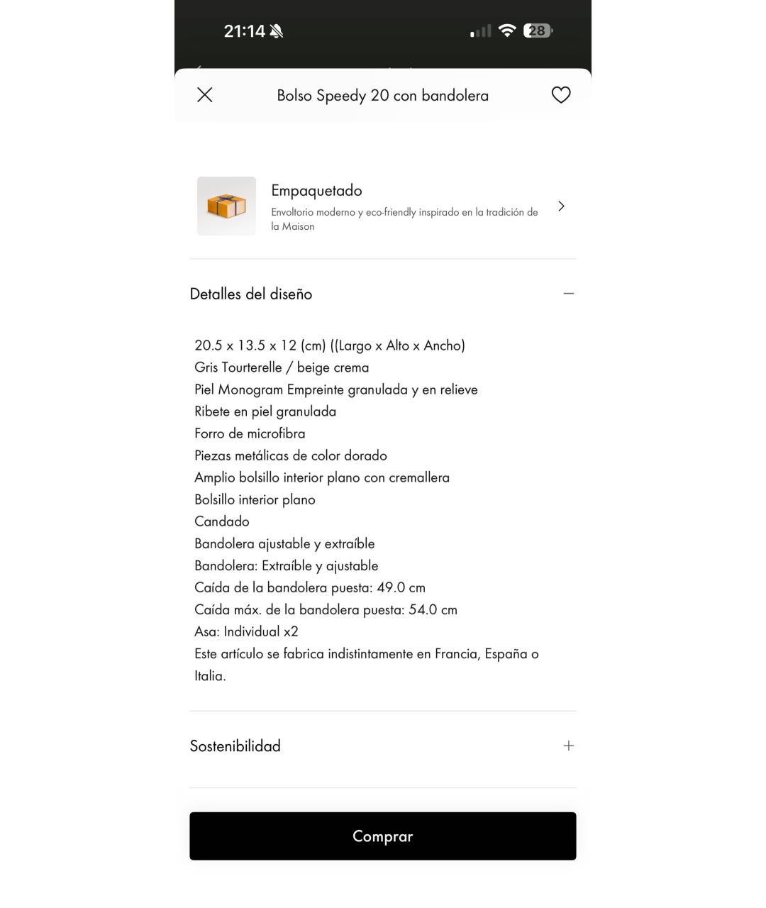 LOUIS VUITTON Бежевая кожаная сумка с короткими ручками, фото 8