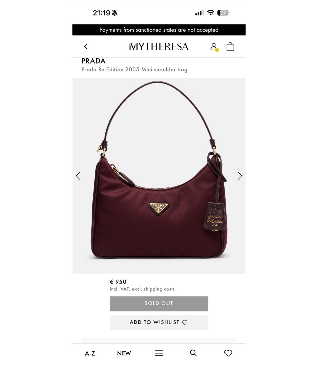 PRADA Бордовая синтетическая сумка через плечо, фото 3