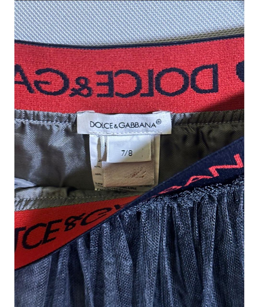 DOLCE&GABBANA Серая юбка, фото 3