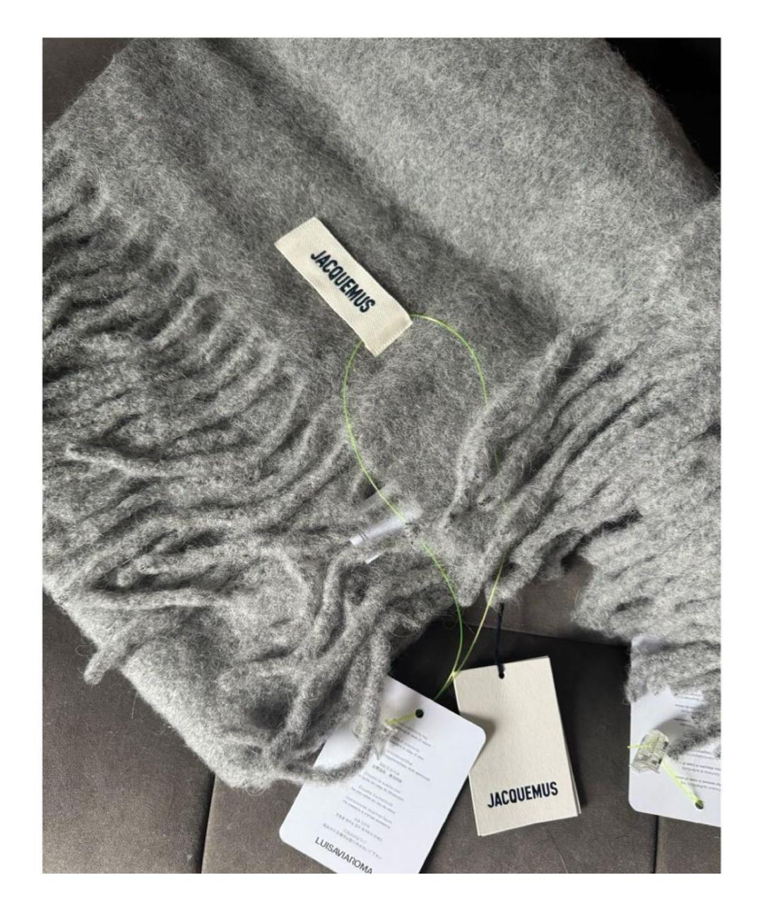 JACQUEMUS Серый шерстяной шарф, фото 2