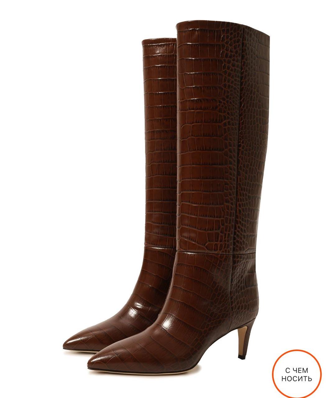 PARIS TEXAS Коричневые сапоги из лакированной кожи, фото 8