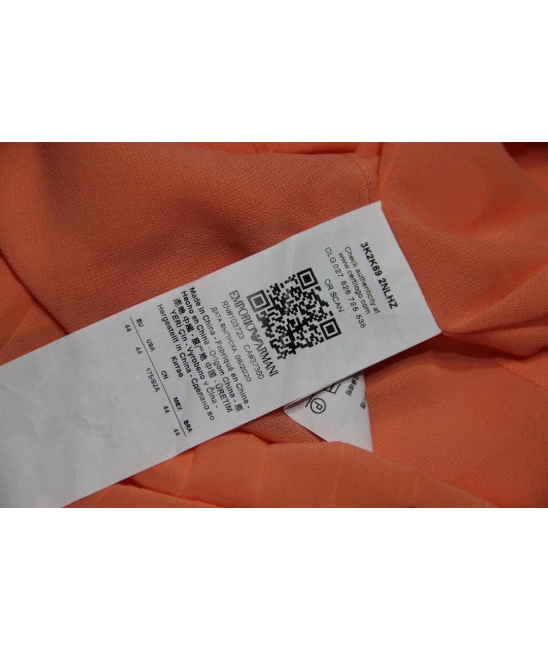 EMPORIO ARMANI Коралловая полиэстеровая блузы, фото 7