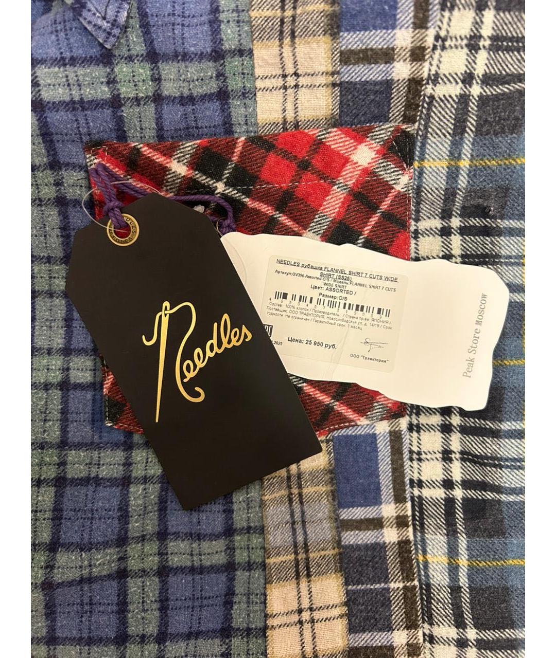 NEEDLES Мульти хлопковая кэжуал рубашка, фото 6