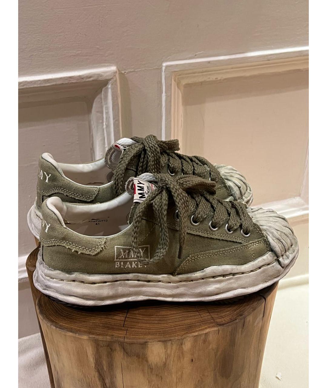 MAISON MIHARA YASUHIRO Зеленые текстильные низкие кроссовки / кеды, фото 3