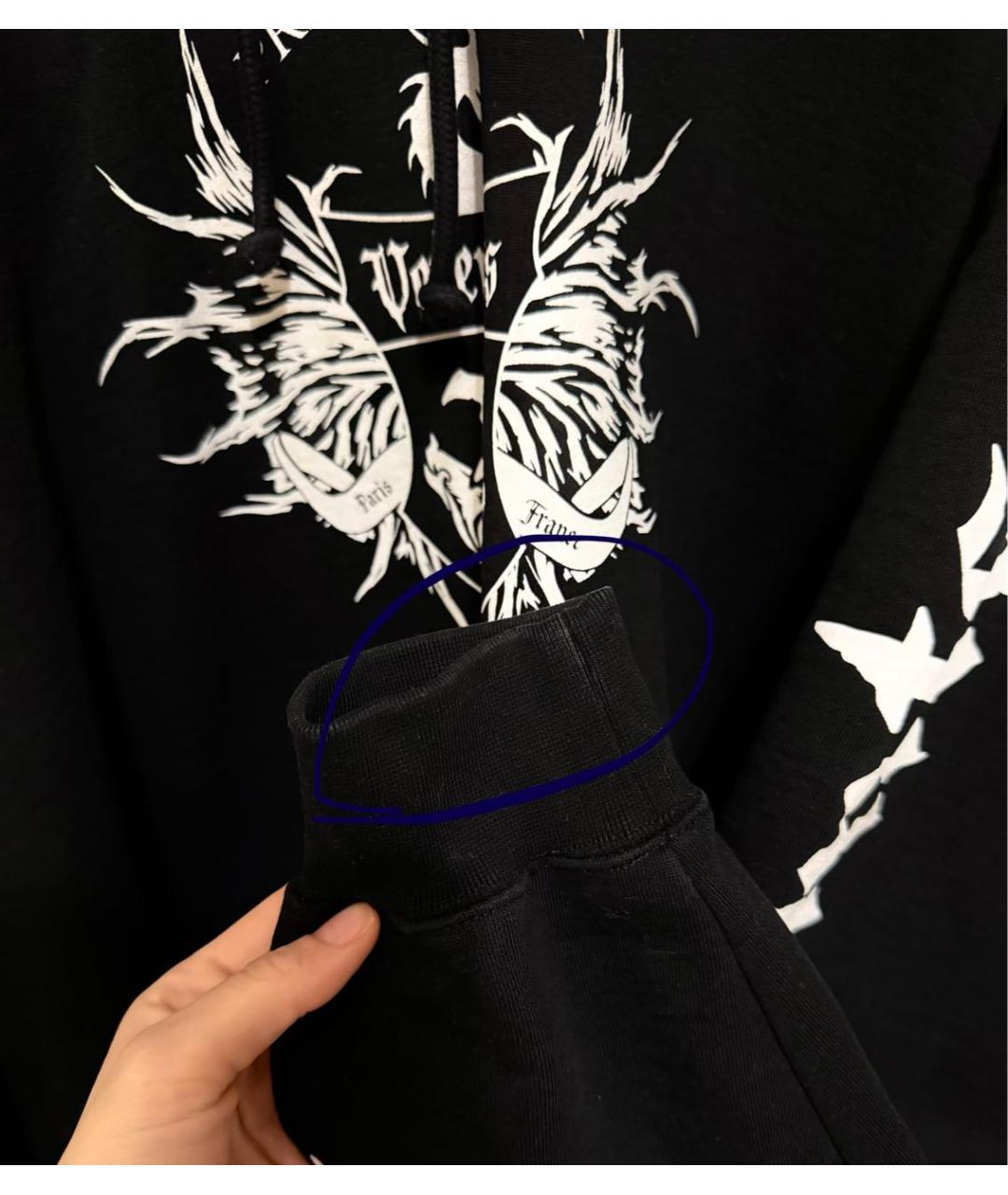 Изображение продукта