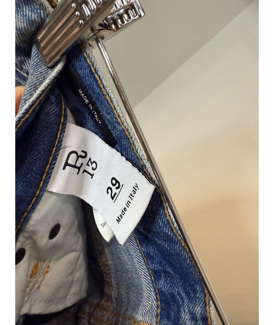 R13 Синие хлопковые прямые джинсы, фото 4