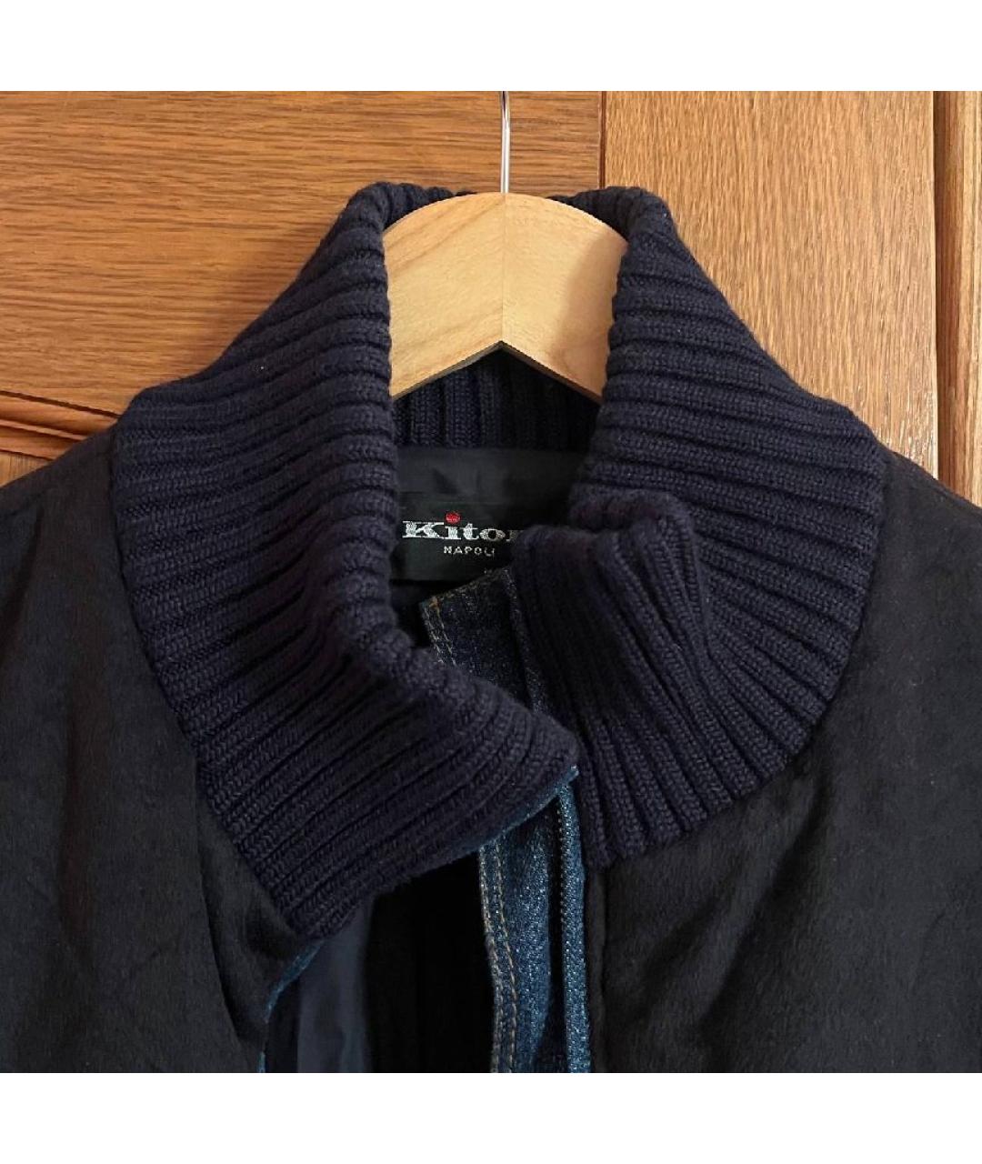 KITON Темно-синяя кашемировая куртка, фото 3