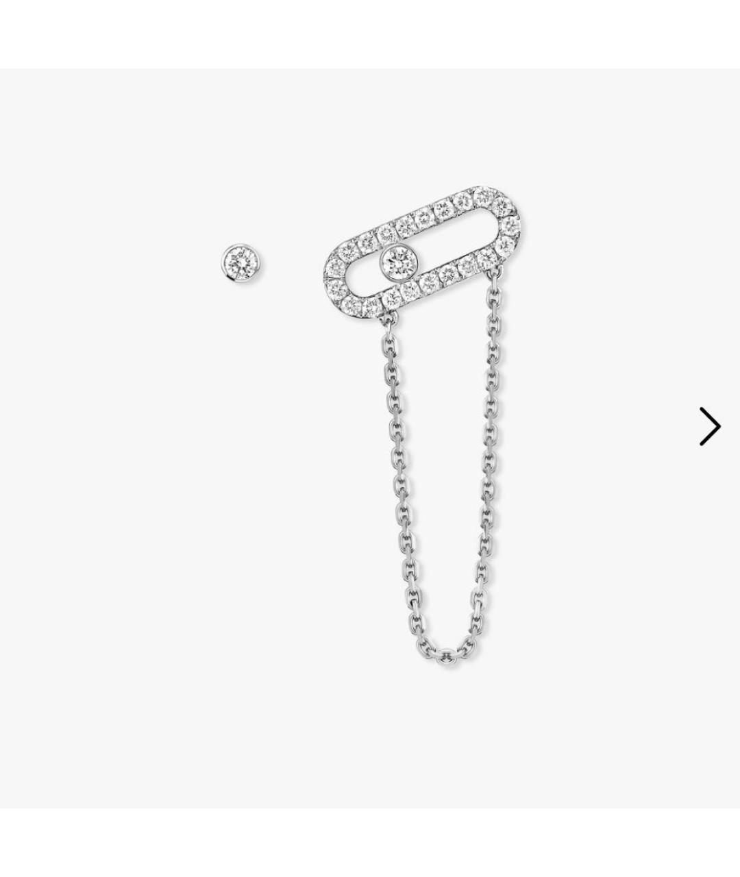 MESSIKA Золотые серьги из белого золота, фото 4