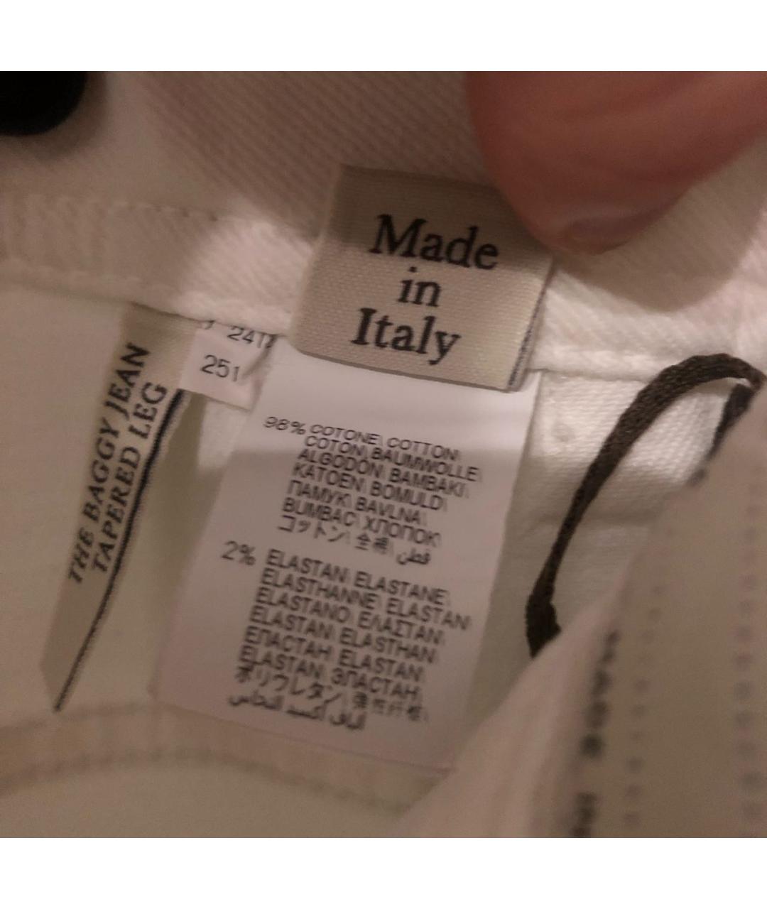 BRUNELLO CUCINELLI Белые хлопко-эластановые джинсы слим, фото 6