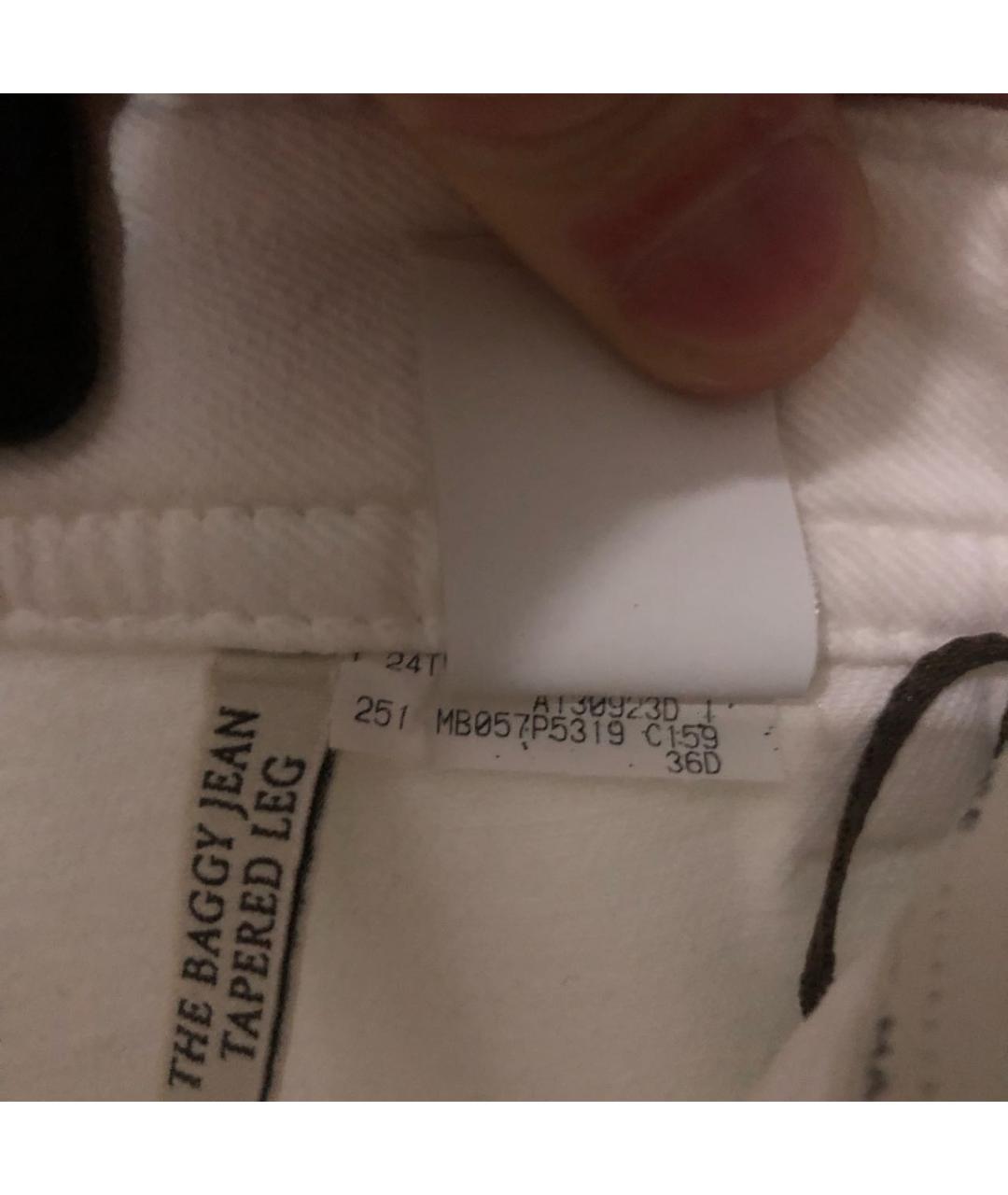 BRUNELLO CUCINELLI Белые хлопко-эластановые джинсы слим, фото 8