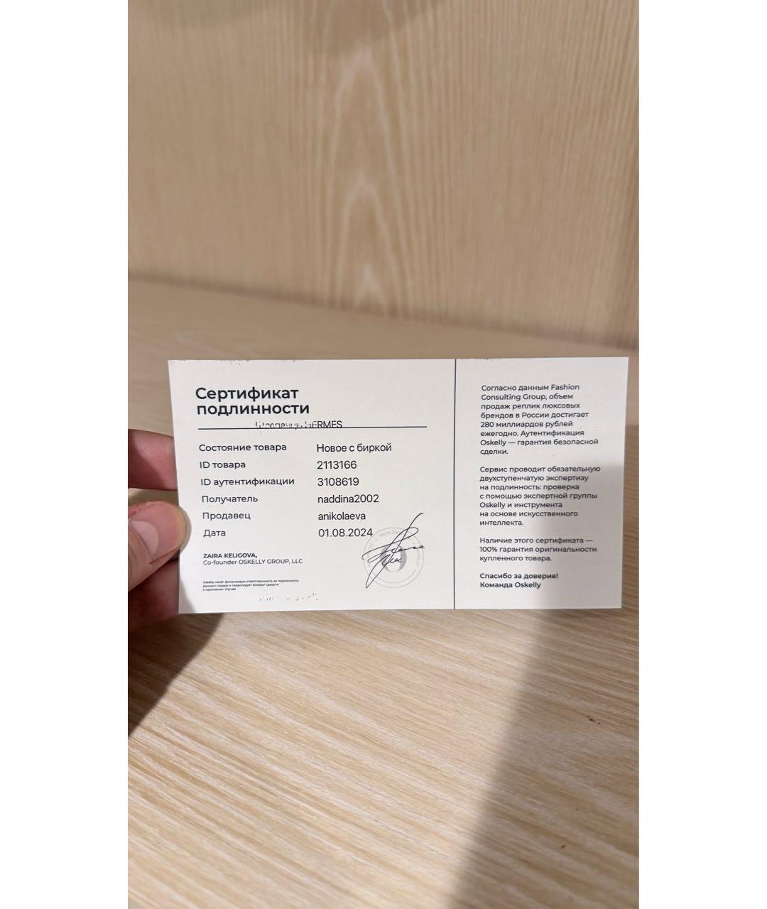 HERMES Черные кожаные шлепанцы, фото 5