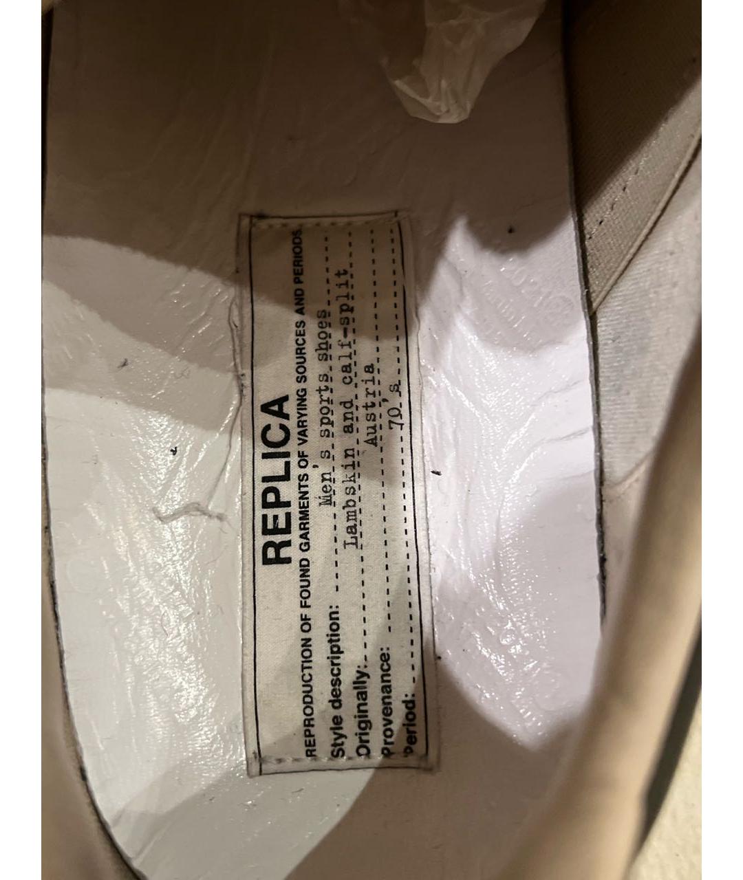 MAISON MARGIELA Черные кожаные низкие кроссовки / кеды, фото 5