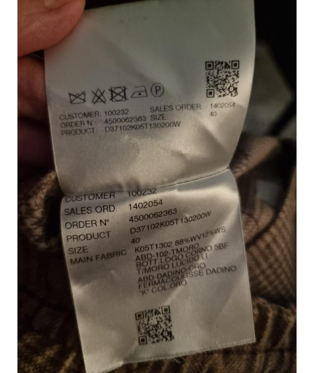 KITON Бежевые кашемировые прямые брюки, фото 9