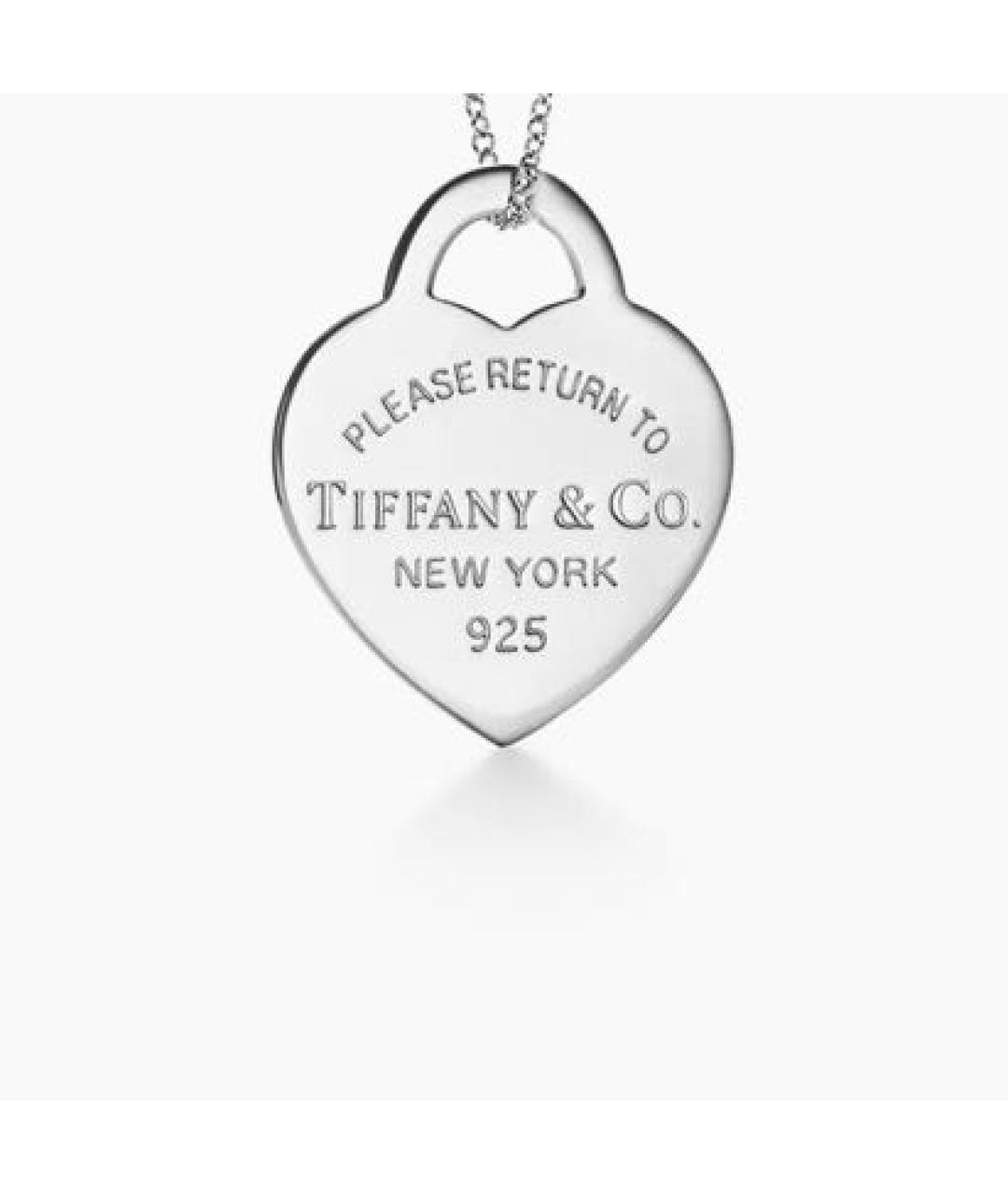 TIFFANY&CO Серебряная серебряная подвеска, фото 6