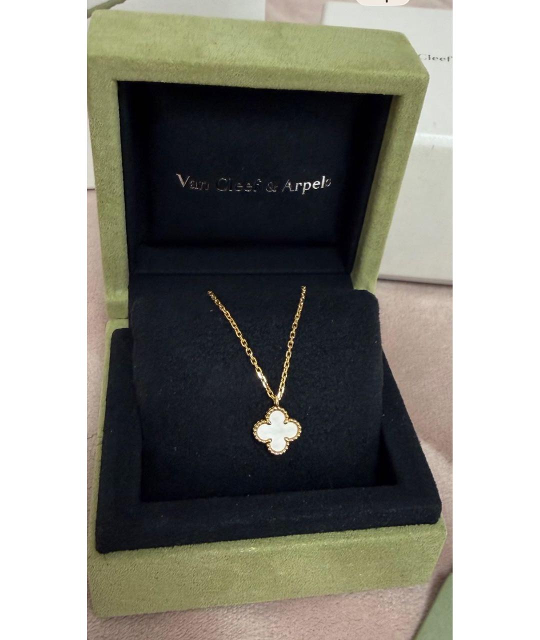 VAN CLEEF & ARPELS Белая подвеска из желтого золота, фото 3