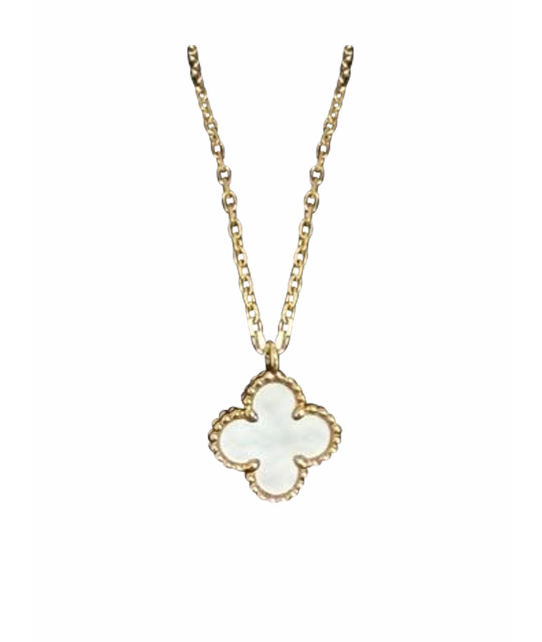 VAN CLEEF & ARPELS Белая подвеска из желтого золота, фото 1