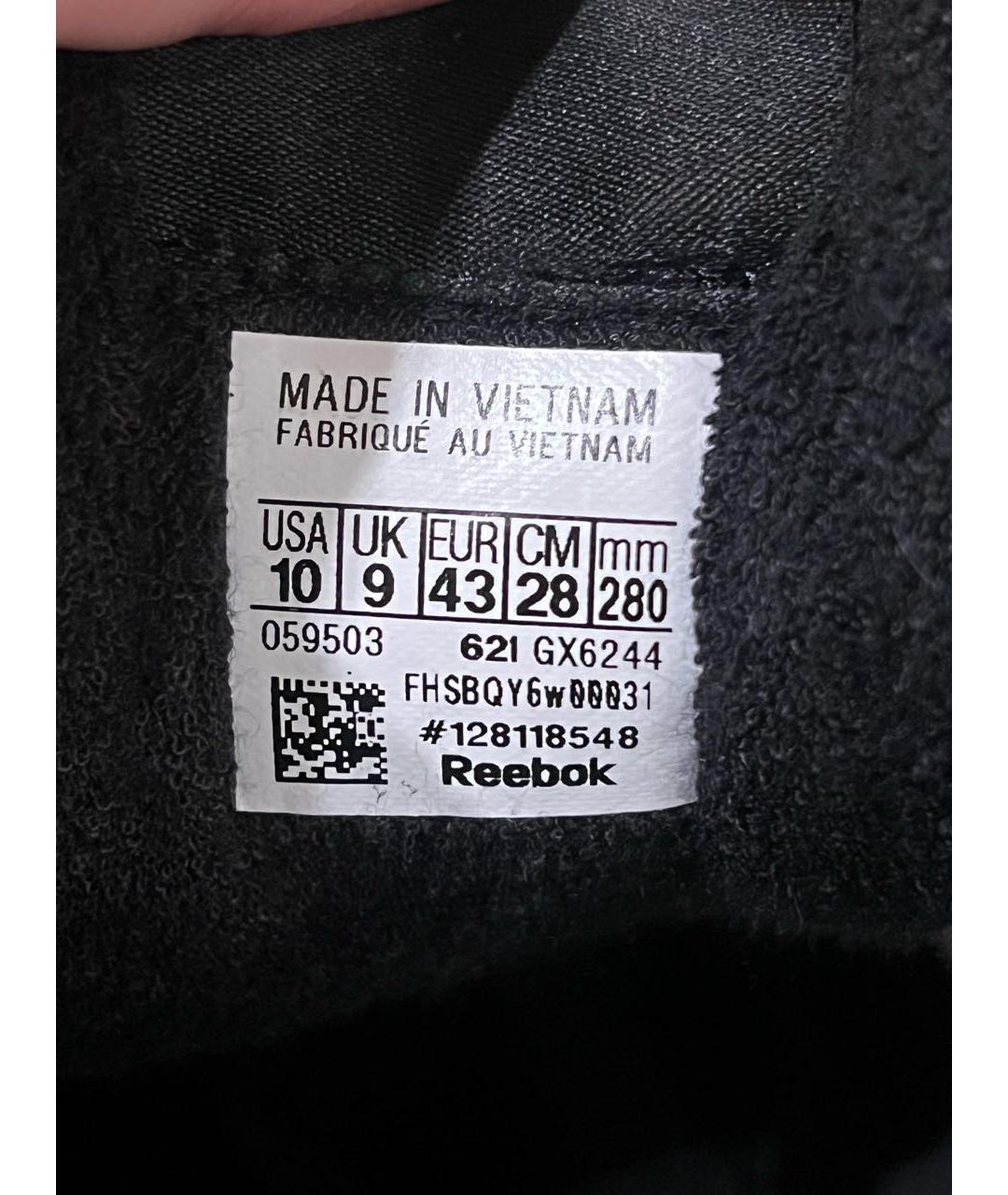 MAISON MARGIELA Белые кожаные низкие кроссовки / кеды, фото 6