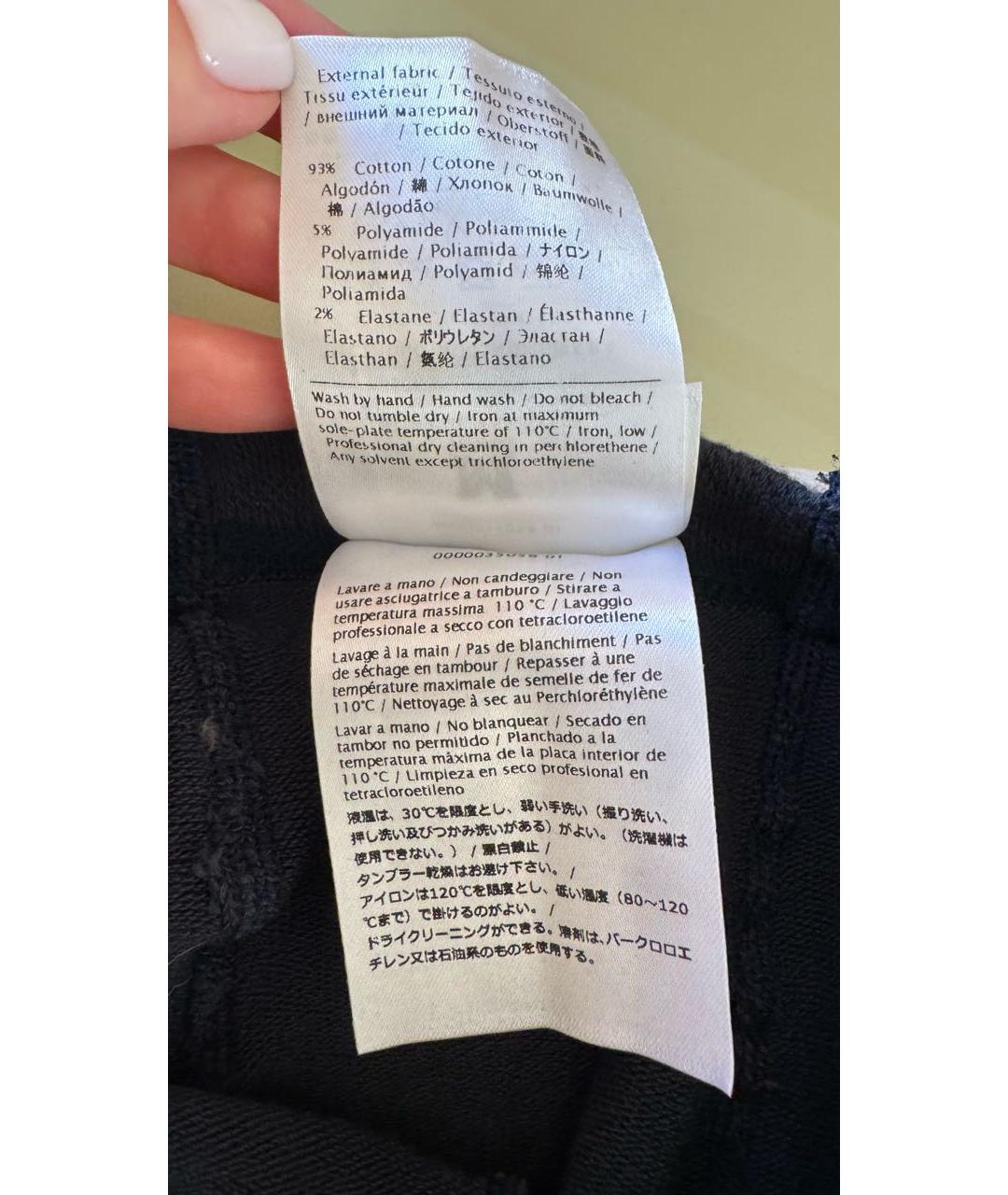 MISSONI Антрацитовые носки, чулки и колготы, фото 7