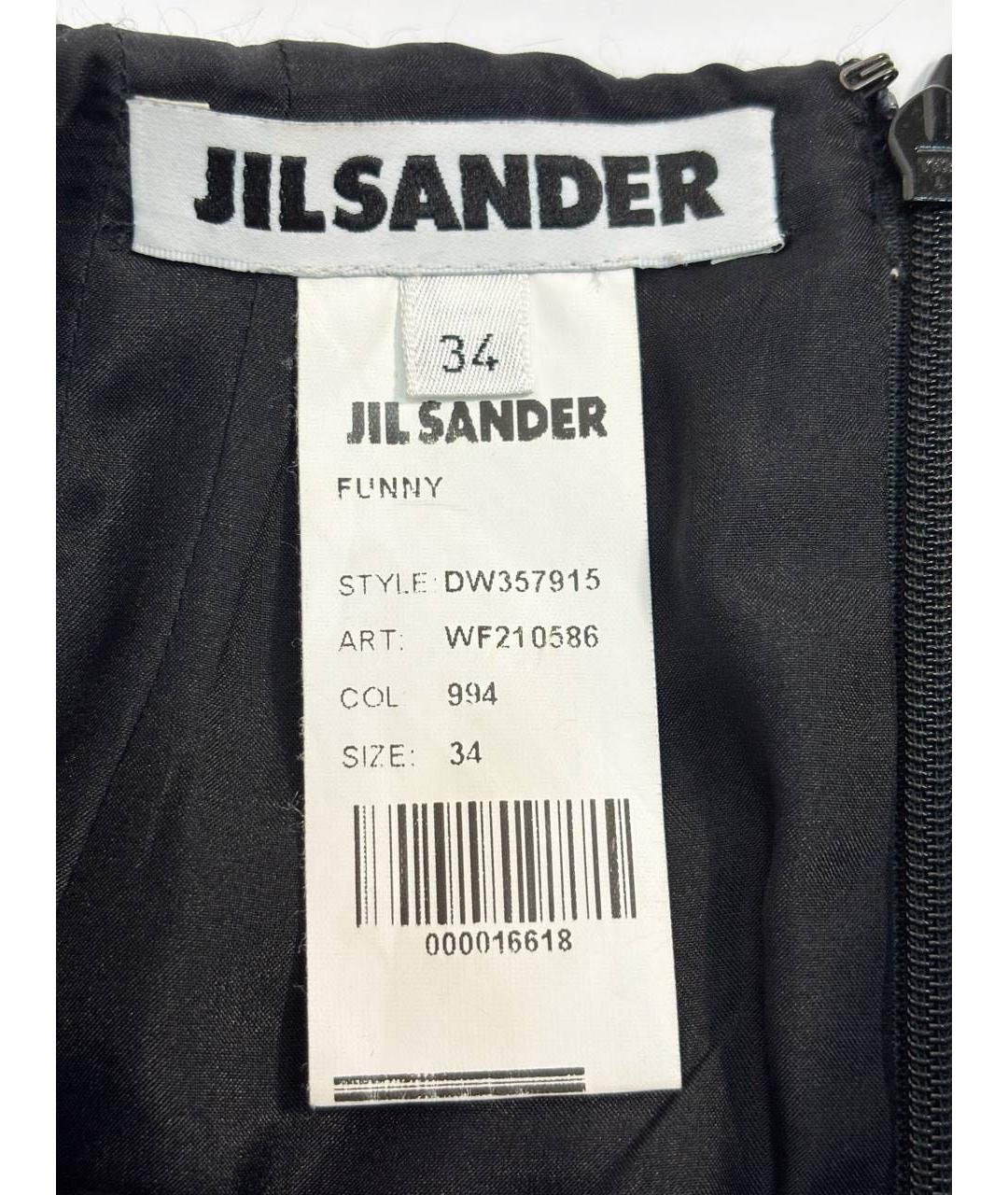 JIL SANDER Мульти костюм с юбками, фото 3