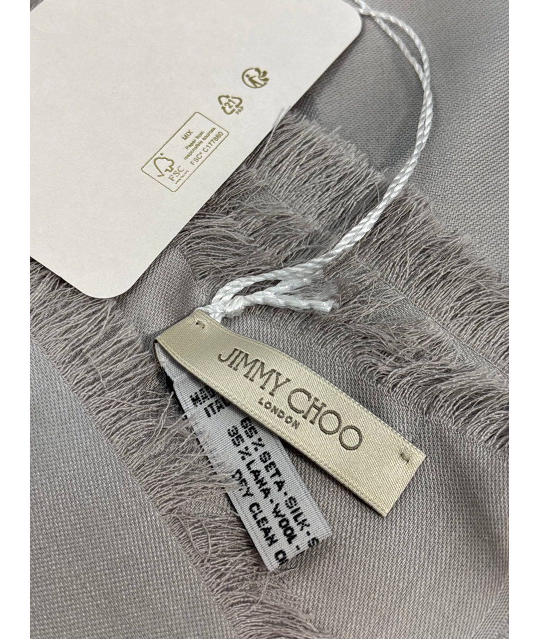 JIMMY CHOO Серый шерстяной платок, фото 3