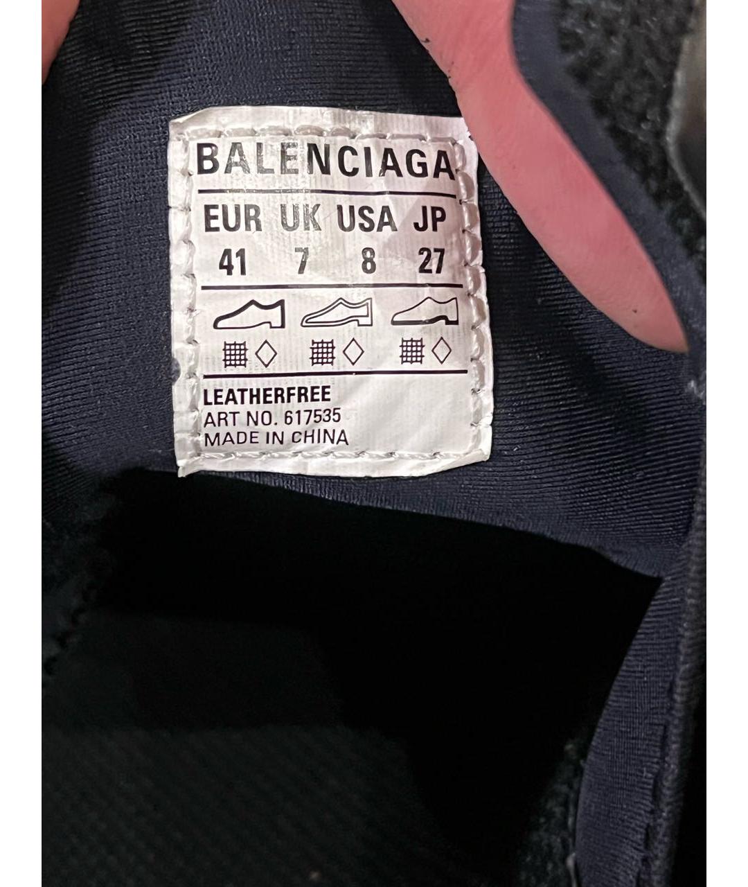 BALENCIAGA Мульти кожаные низкие кроссовки / кеды, фото 5