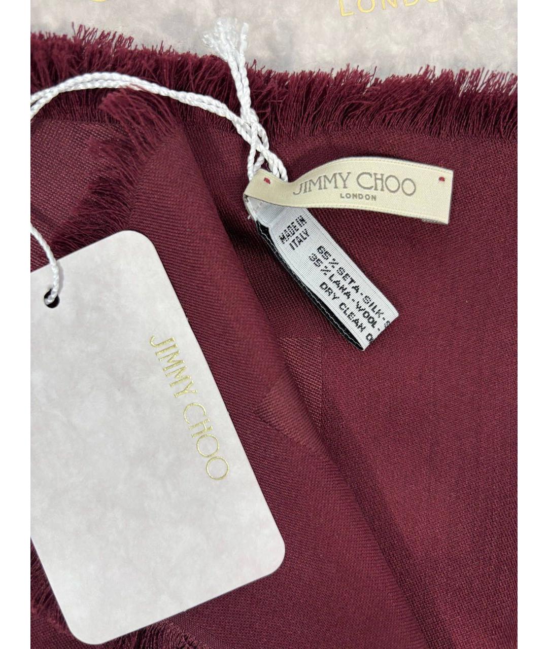 JIMMY CHOO Бордовый шерстяной платок, фото 3