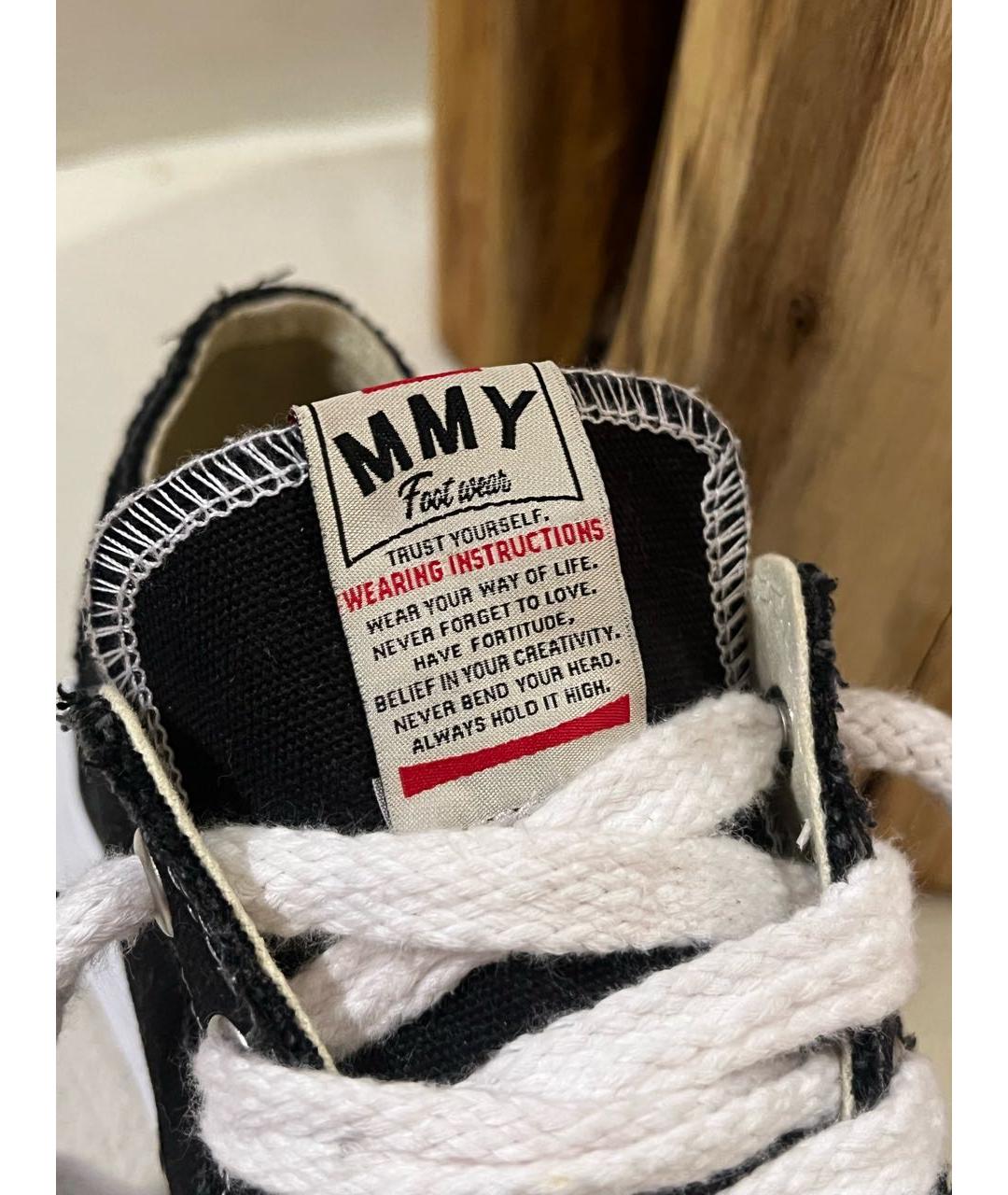 MAISON MIHARA YASUHIRO Черные текстильные низкие кроссовки / кеды, фото 5