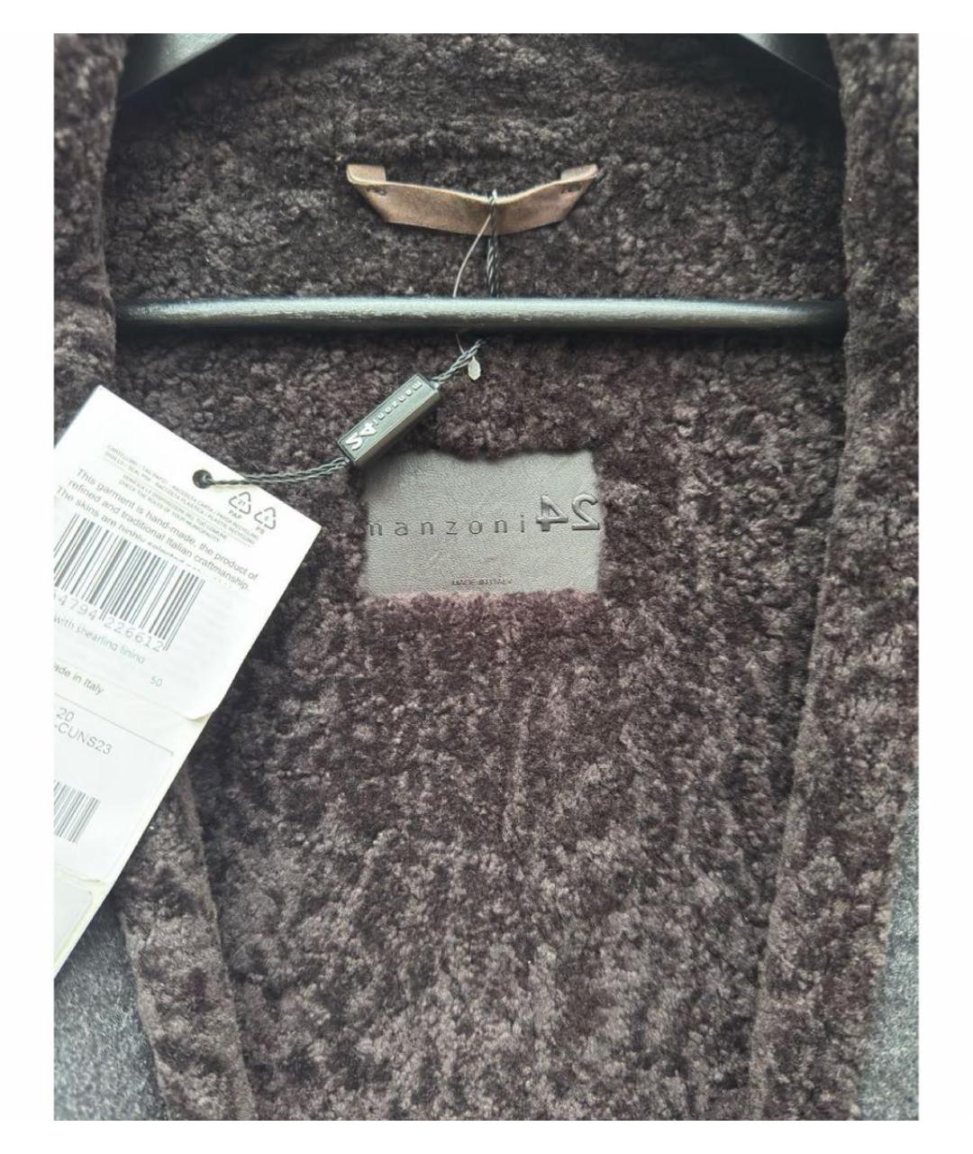 MANZONI 24 Серая шерстяная дубленка/шуба, фото 5
