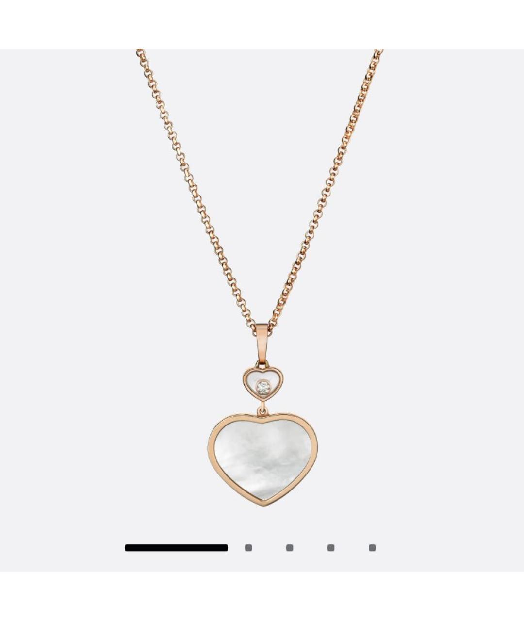 CHOPARD Золотое колье из розового золота, фото 4