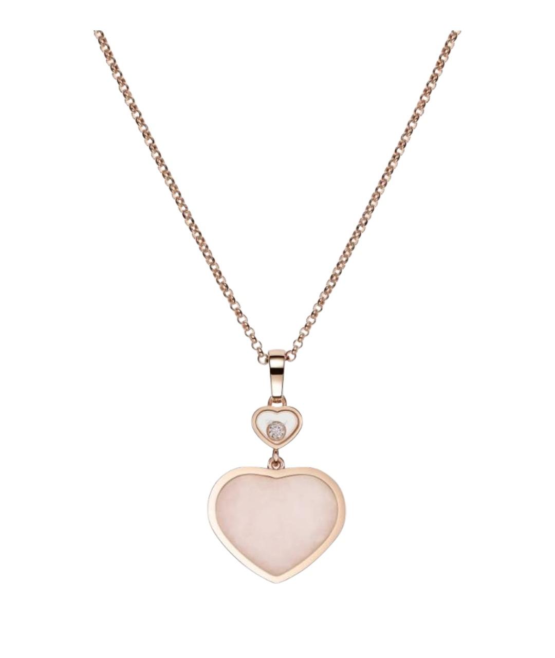 CHOPARD Золотое колье из розового золота, фото 1