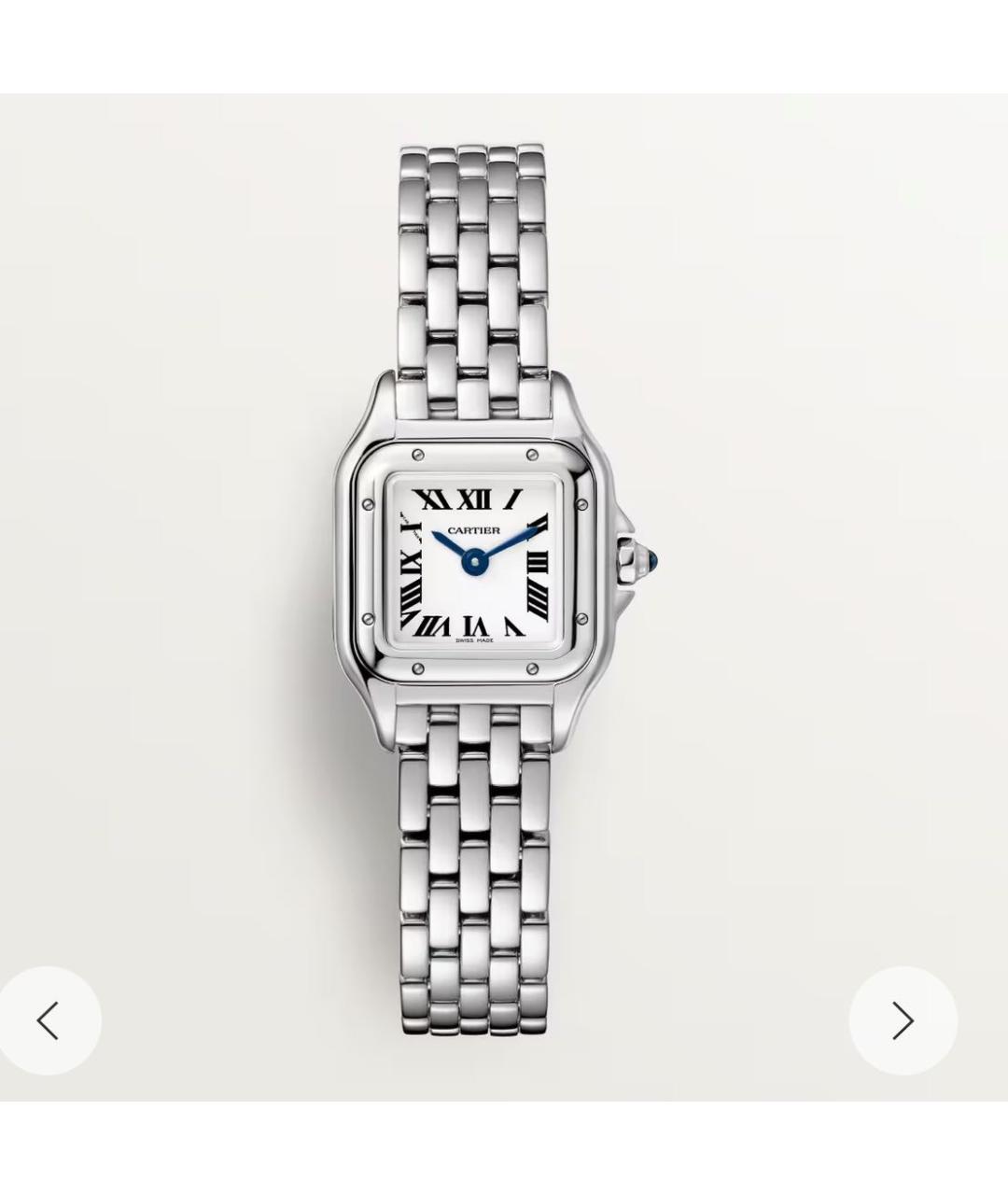 CARTIER Серебряные металлические часы, фото 2