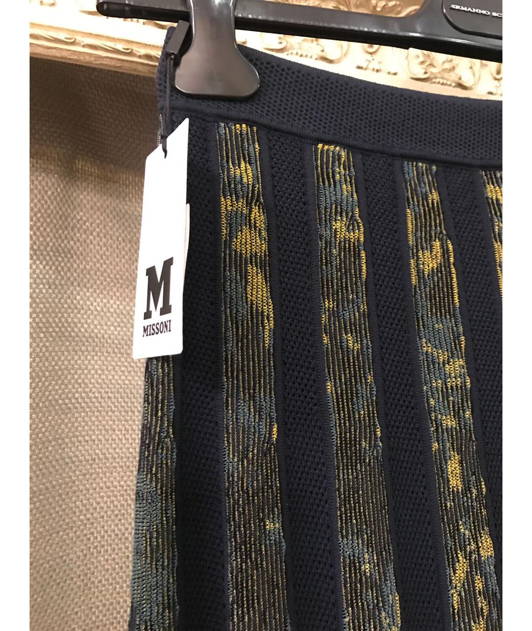 MISSONI Мульти вискозная юбка макси, фото 7