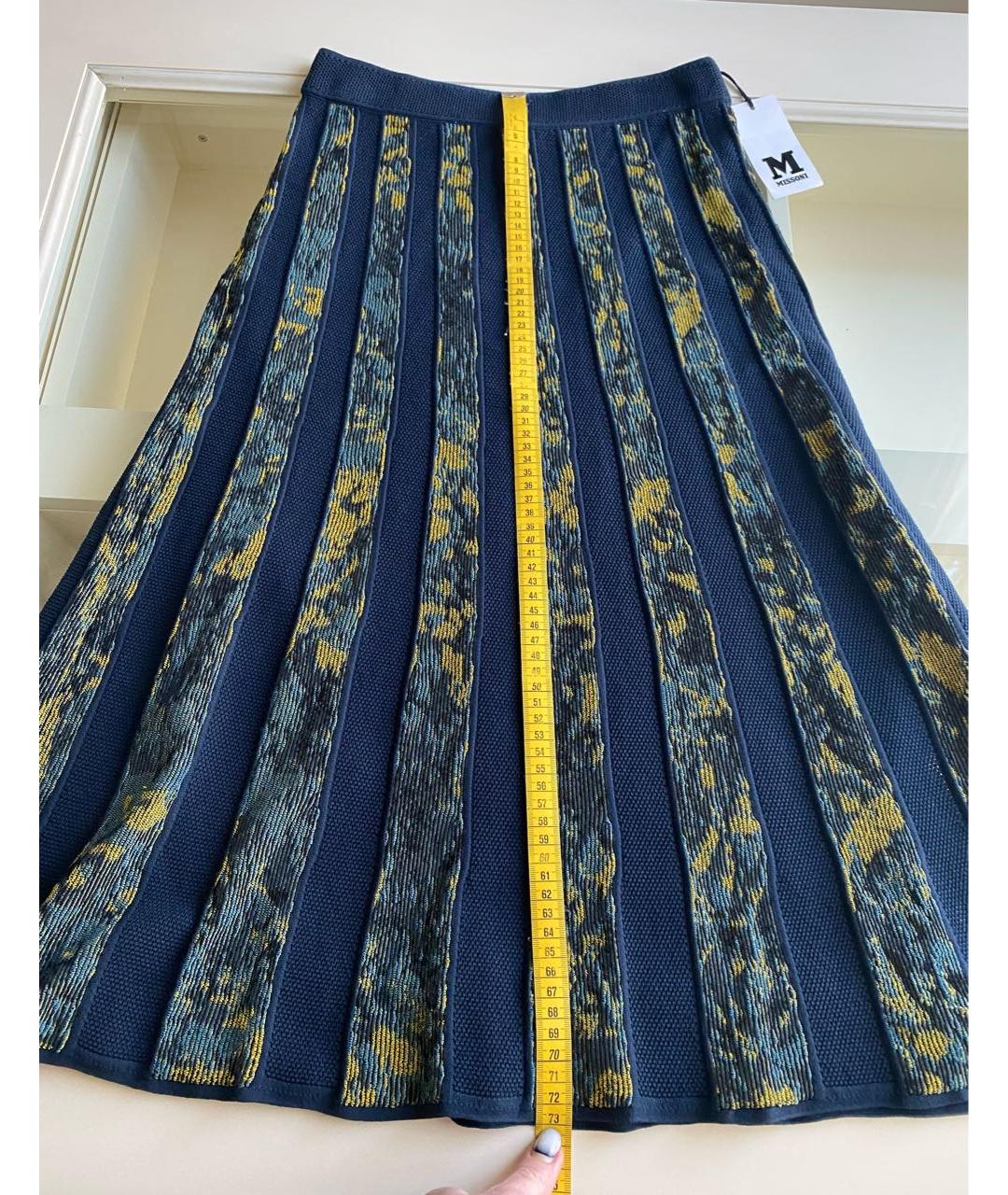 MISSONI Мульти вискозная юбка макси, фото 5