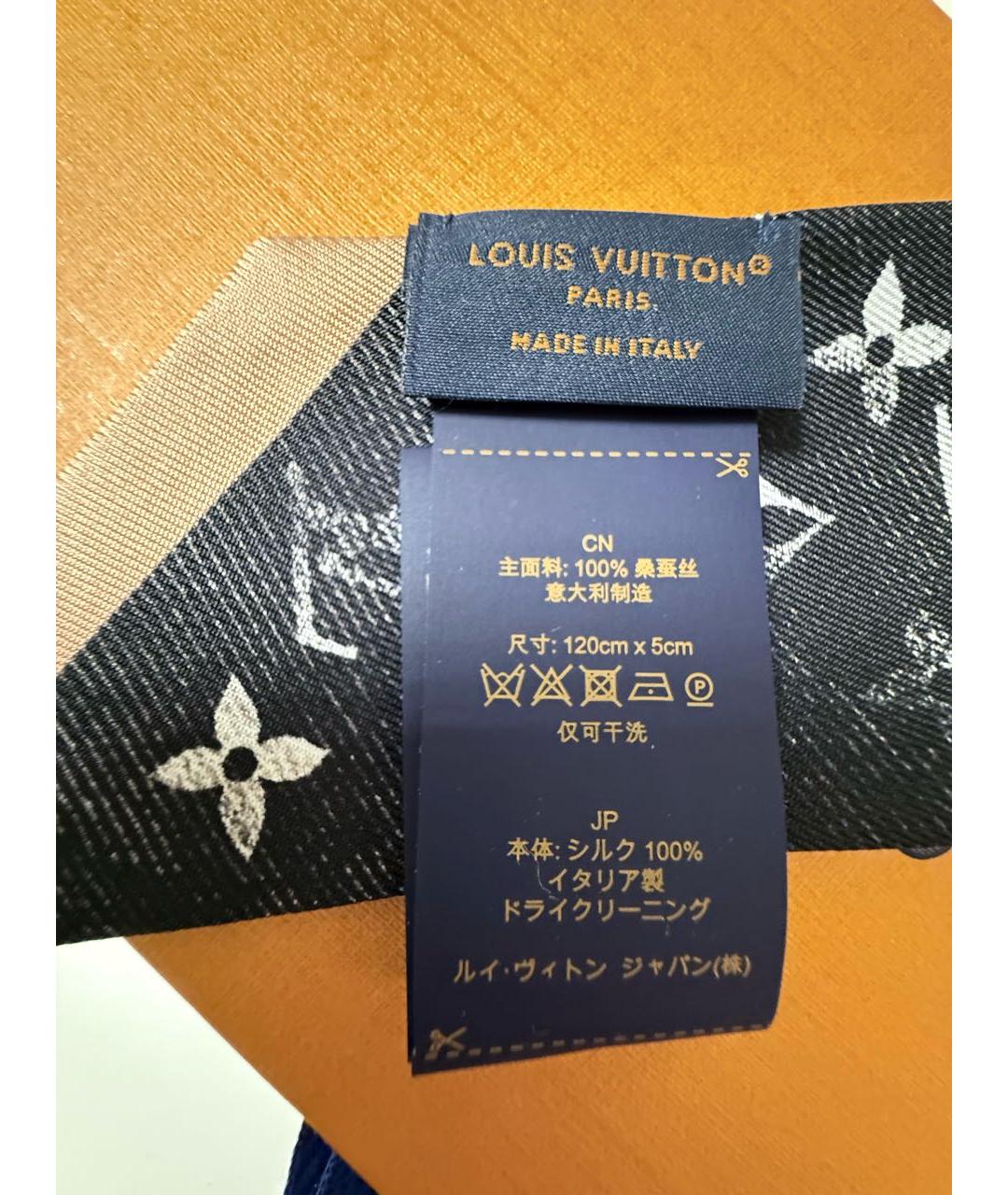 LOUIS VUITTON Мульти шелковый шарф, фото 6