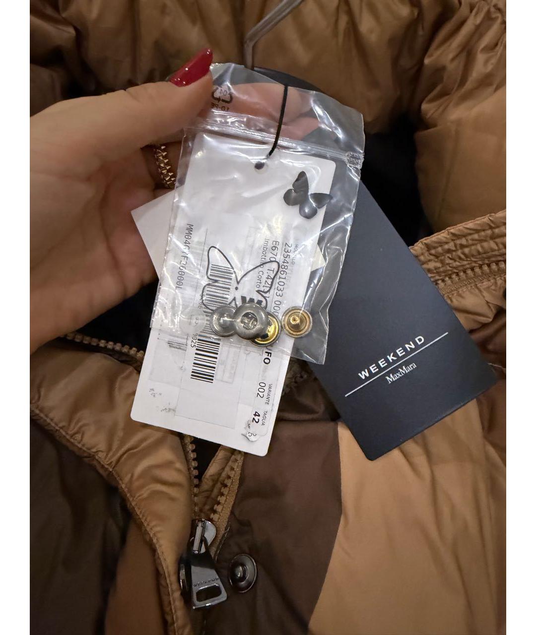 WEEKEND MAX MARA Мульти полиэстеровый пуховик, фото 6