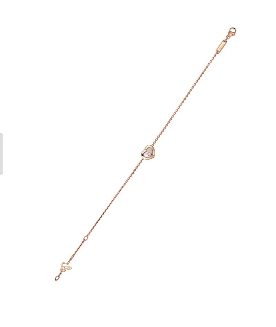 CHOPARD Золотой браслет из розового золота, фото 2